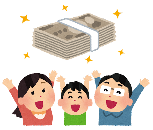 田舎の実家のリフォームは一括見積請求で１０万円以上は費用が安くなる！ぼったくりに要注意！