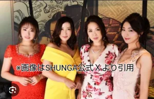 セクシー女優 AV 熟女 巨乳