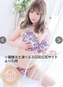 橘なお　巨乳　セクシー女優　ＡＶ　現在