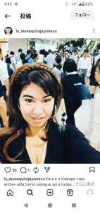吉川エミリー　巨乳　セクシーＡＶ女優　現在
