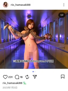 浜崎りお　巨乳　爆乳　セクシーＡＶ女優　現在